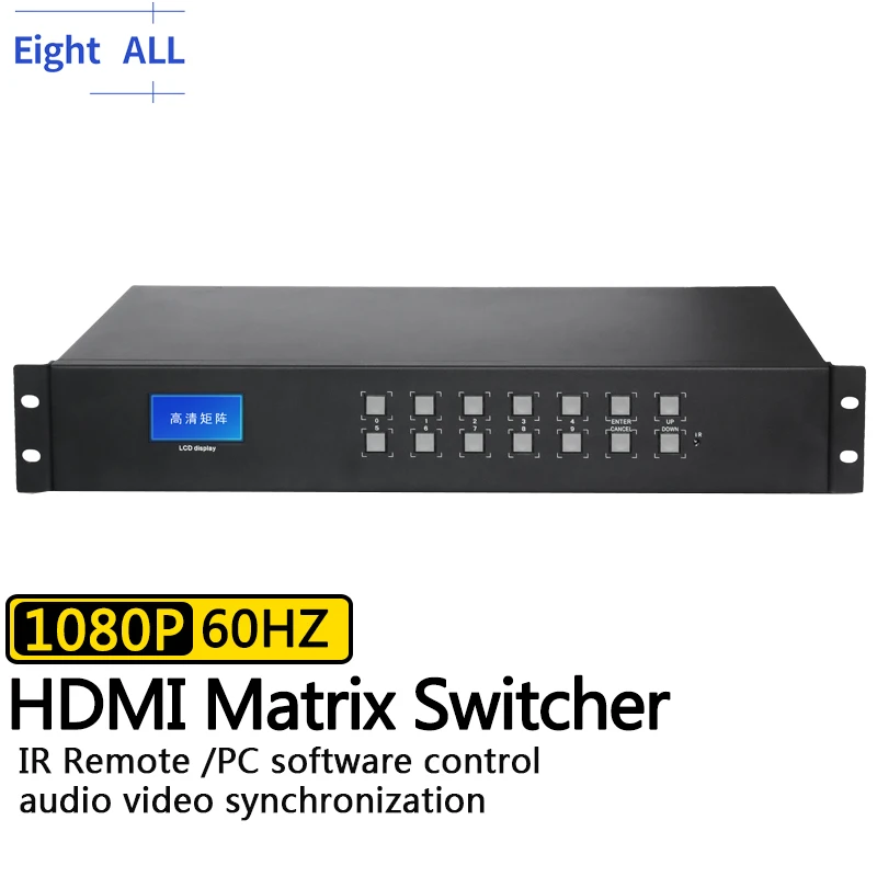 Матричный Коммутатор HDMI 4x 4 8 x8 8x16 16x16 16x32, видеопроцессор, разветвитель с кнопками, ИК-пульт дистанционного управления RS232 для ЖК ТВ, DVD