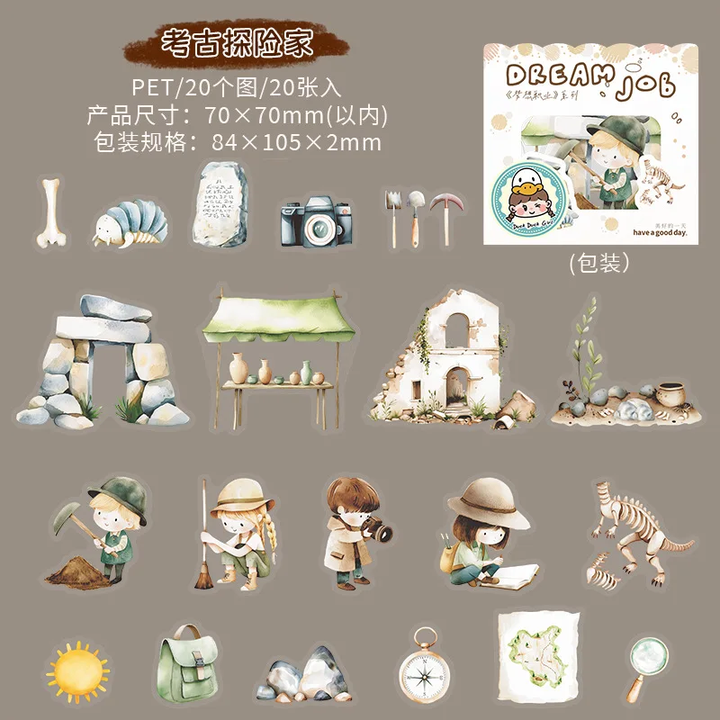 

Набор наклеек Amengguo 20 шт.