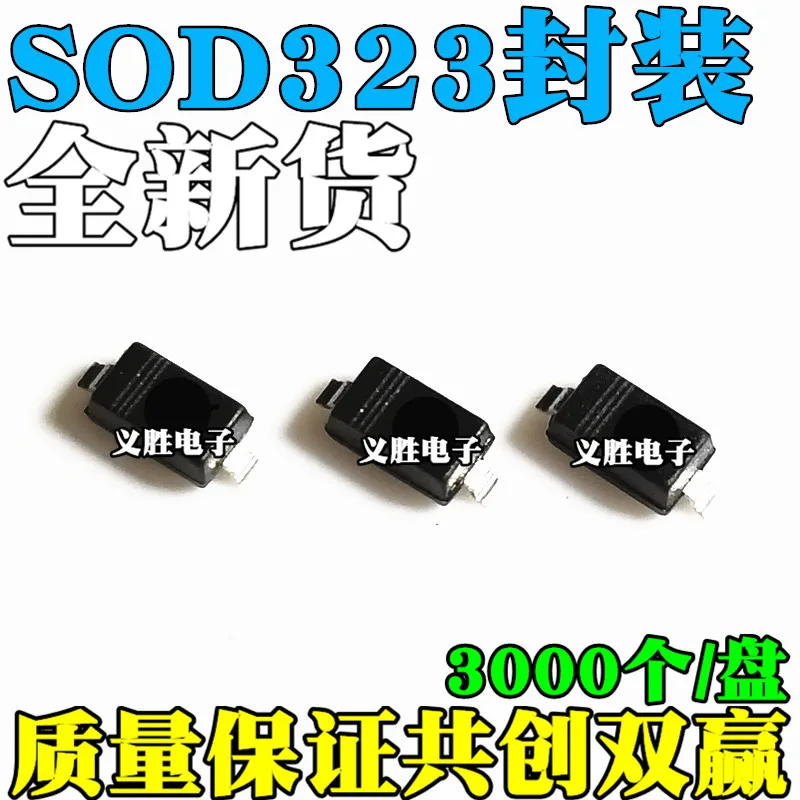 

SMD voltage regulator diode BZT52C33S 33V SOD323 0805 WR 1 disk 3K