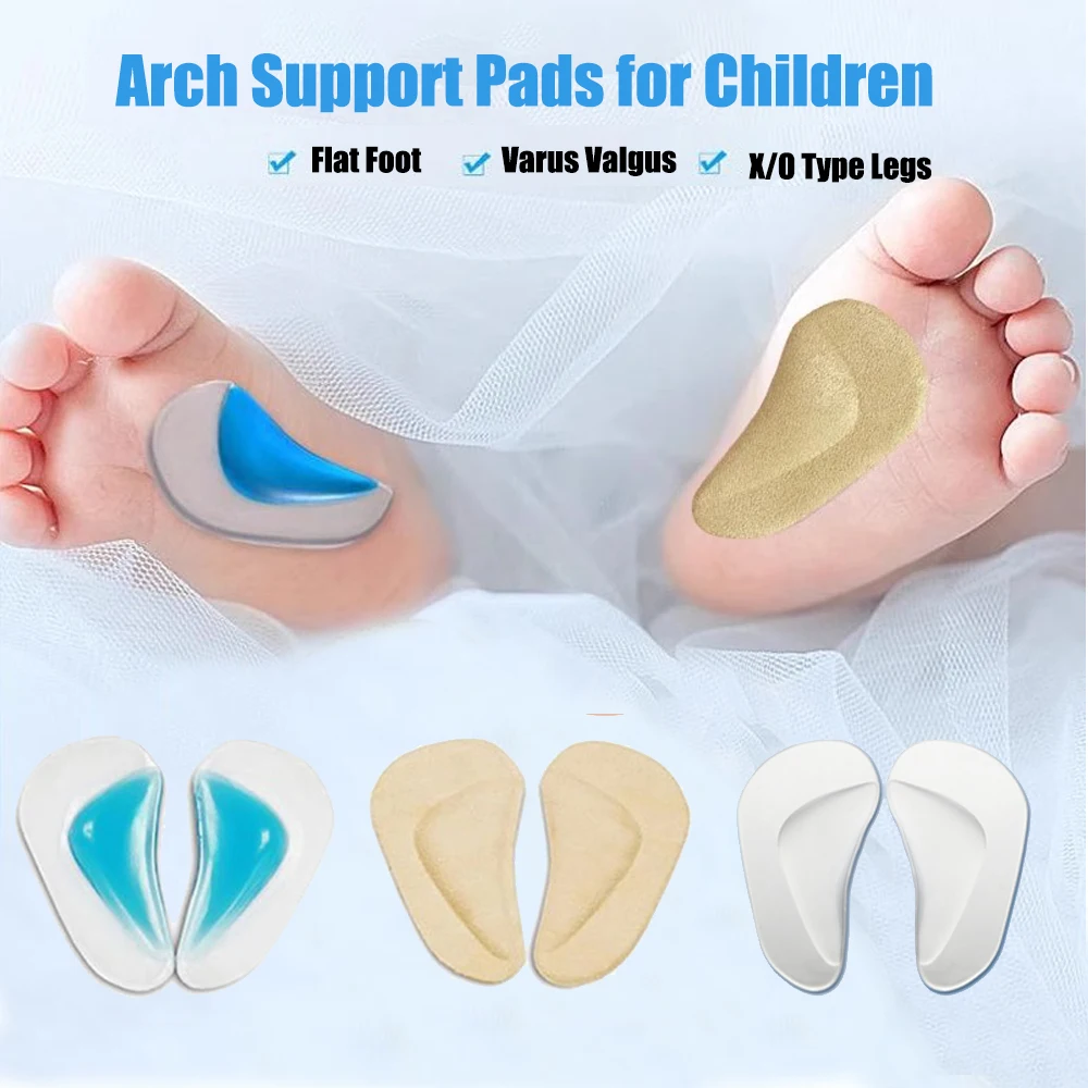 Silicone Gel Orthopedic Insoles for Children Flat Feet Sport Arch Support Orthotics Insoles for Kids Plantar Fasciitis Relief