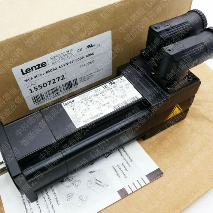 Синхронный серводвигатель Lenze MCS 12L41-подлинная энергосберегающая эффективная
