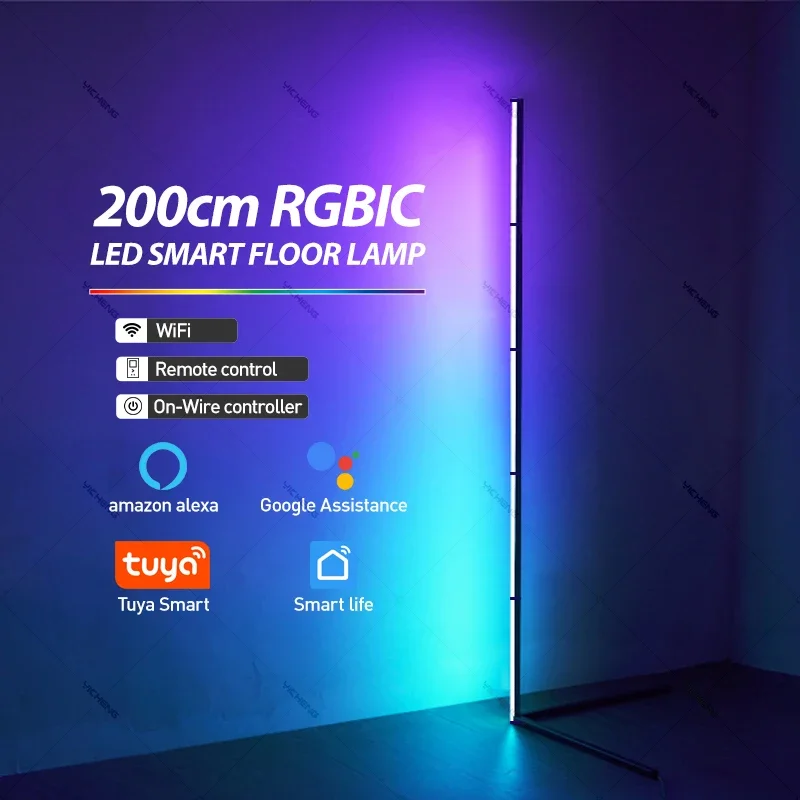 Торшер светодиодный Tuya RGBIC Smart APP с дистанционным управлением