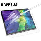 Подобное написание на бумаге, Защита экрана для iPad 2021 iPad Mini 6, бумажная матовая Защита экрана для Mini6 для Apple Pencil