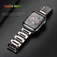 ceramic metal strap compatible with apple watch 44mm 42mm 40mm 38mm replacement bracelet wristband for iwatch 7 6 5 4 3 se band