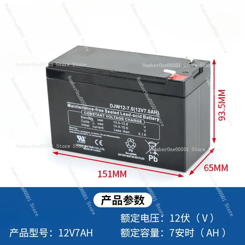 Аккумулятор аварийного питания Leoch Battery 12V DJW12-4 5AH подходит для лифта GiantKONE