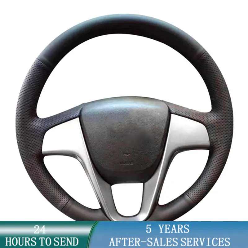 

Индивидуальная искусственная Кожаная оплетка для Hyundai Solaris (RU) 2010-2016 Verna 2010-2016 i20 2009-2015 Accent