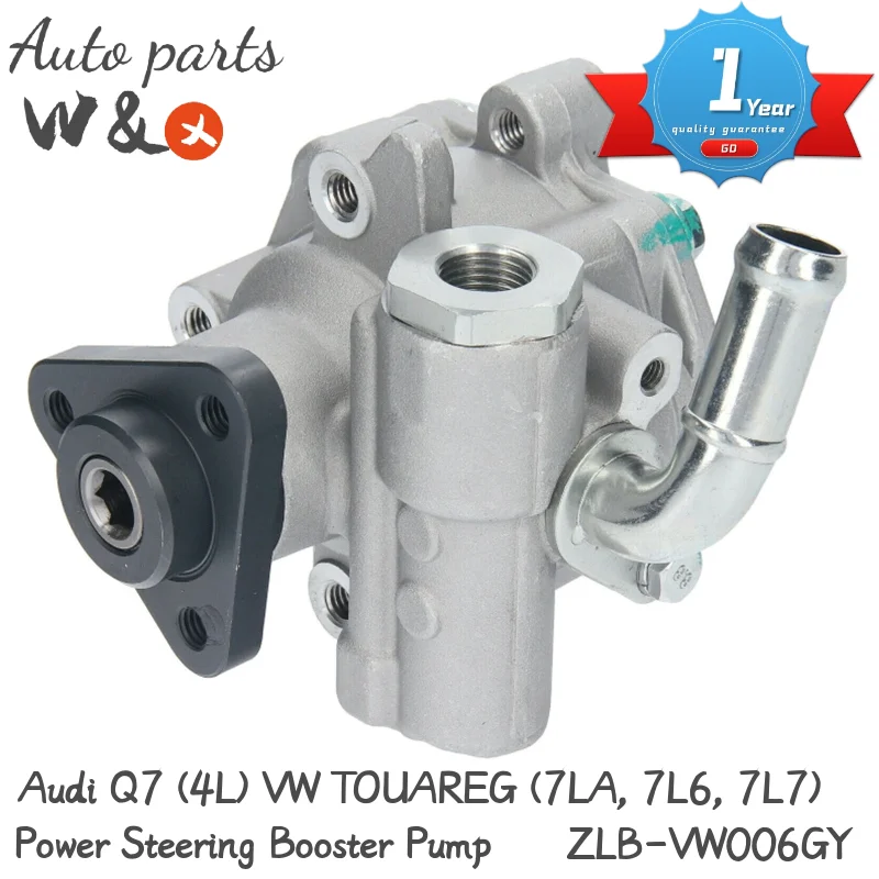 

For Audi Q7 (4L) 3.0 TDI VW TOUAREG (7LA, 7L6, 7L7) 3.0 V6 TDI 3.6 V6 FSI 02-15 Power Steering Booster Pump 7L8-422-154