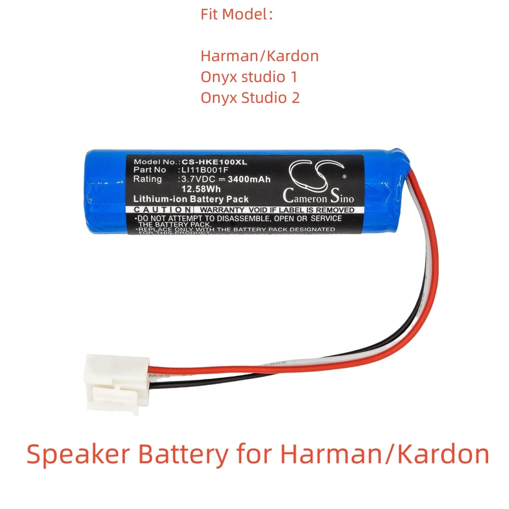 Фото Литий-ионный аккумулятор для колонок Harman/Kardon, 3.7В, 3400мАч, совместимые модели: Onyx Studio 1, Onyx Studio 2 №1