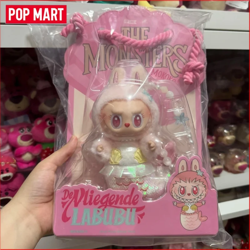 Фото POP MART Серия Flying LABUBU: Лабубу Капитан, Моряк, Русалка — виниловые плюшевые подвески-карточки, коллекционные предметы, подарок для фанатов на день рождения №4
