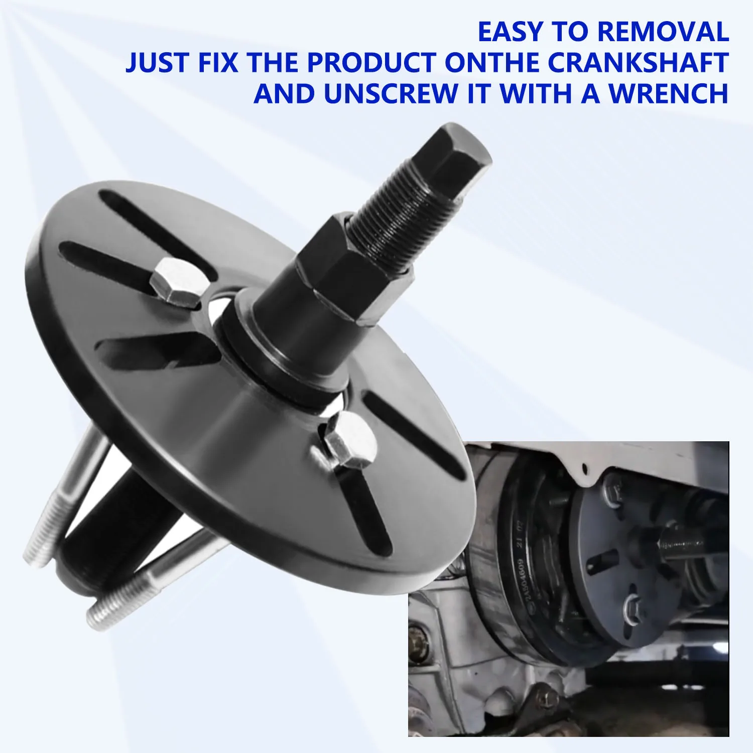 Инструмент для удаления и установки шкива с коленчатого вала