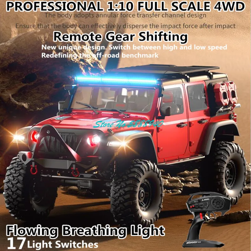 Профессиональные дифференциальные замки 4WD внедорожник с дистанционным