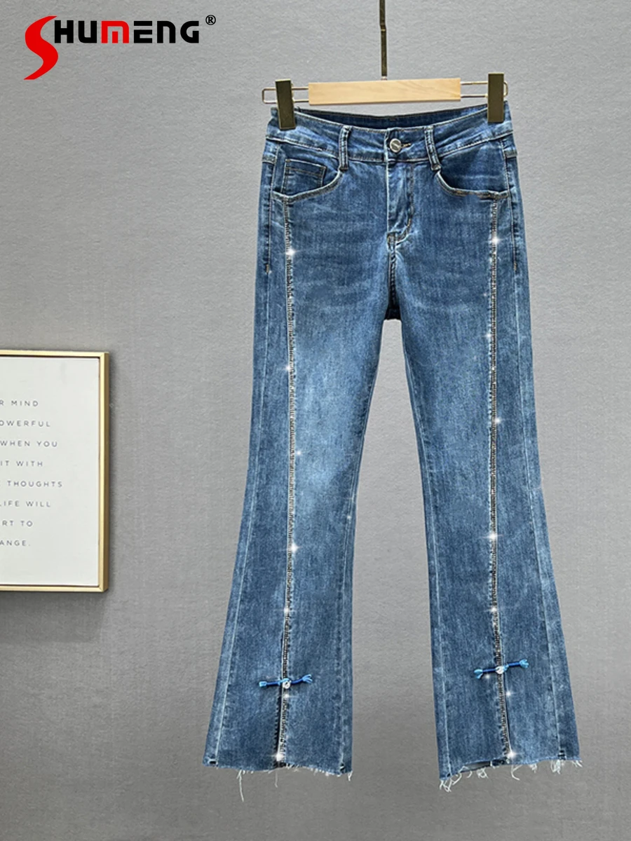 

Женские укороченные джинсы стрейч, обтягивающие брюки с высокой талией и разрезом, брюки из денима, лето-осень 2022