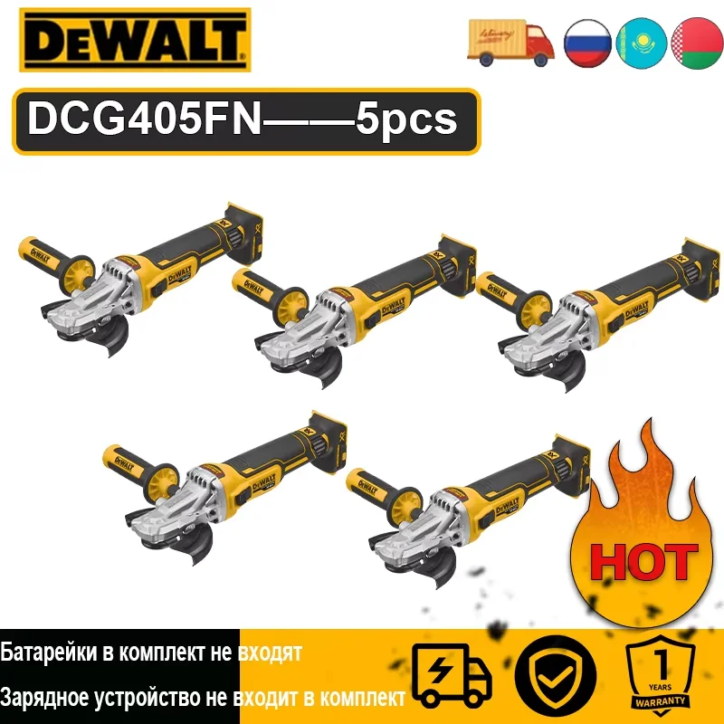 

DEWALT Комплект аккумуляторных инструментов DCF850 DCH172 DCS438 DCV501 DCD801 DCG405