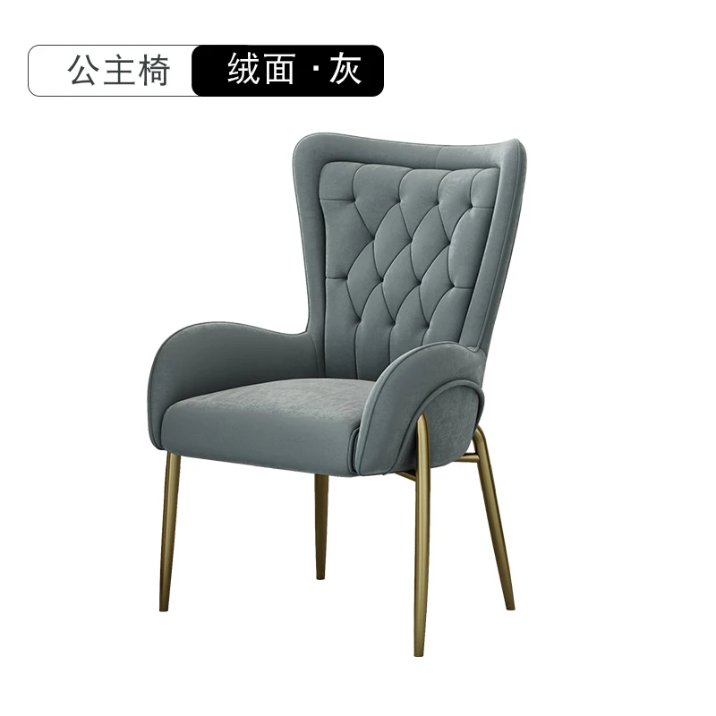 Теплое белое Венское обеденное кресло современный роскошный металлический