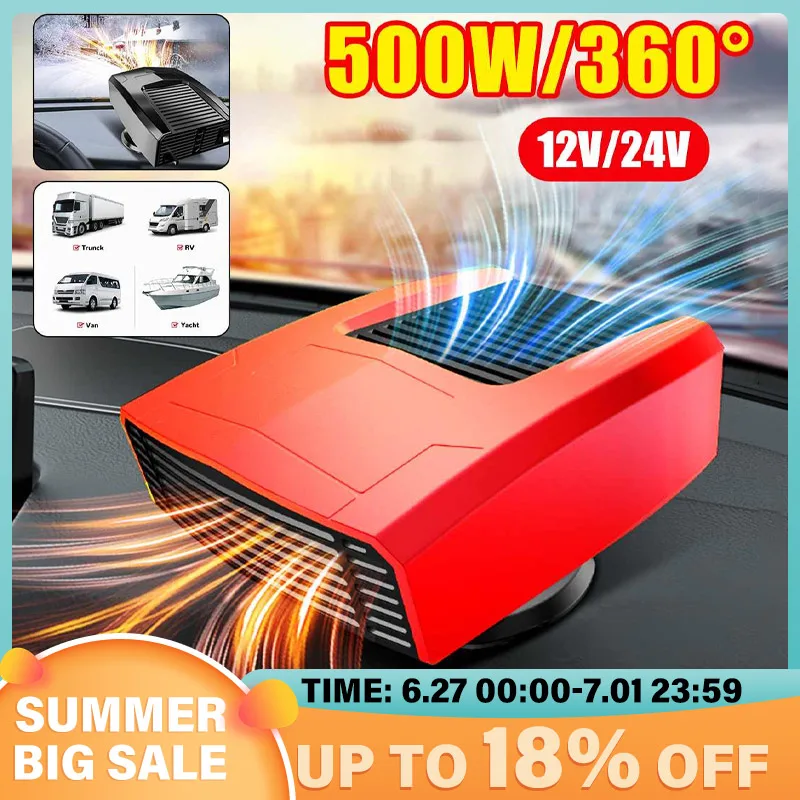 

Портативный автомобильный обогреватель 12 В/24 В, Электрический охлаждающий обогревающий вентилятор 4 в 1, электрическая сушилка для лобового...
