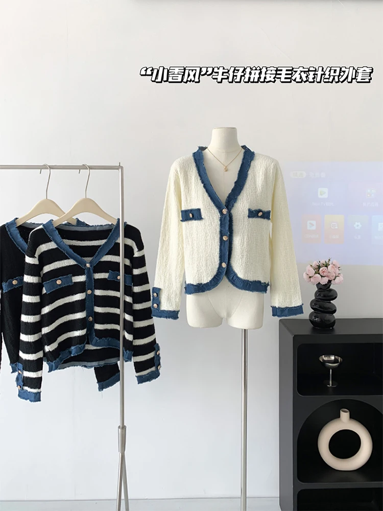 

2023 Autumn Women Striped Knitted Cardigan Office Lady Korean Fashion Long Sleeve Top Casual Chic V-Neck Sweater Luxury Jumper