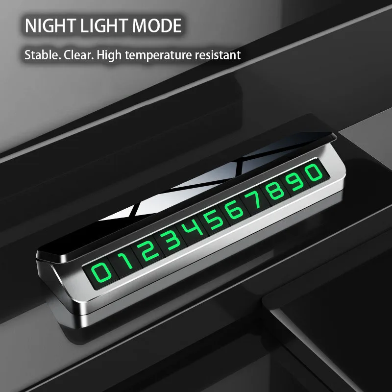 Автомобильный металлический номер мобильного телефона временная парковочная