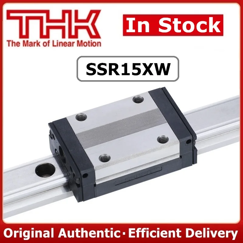 

Направляющие THK SSR15XW