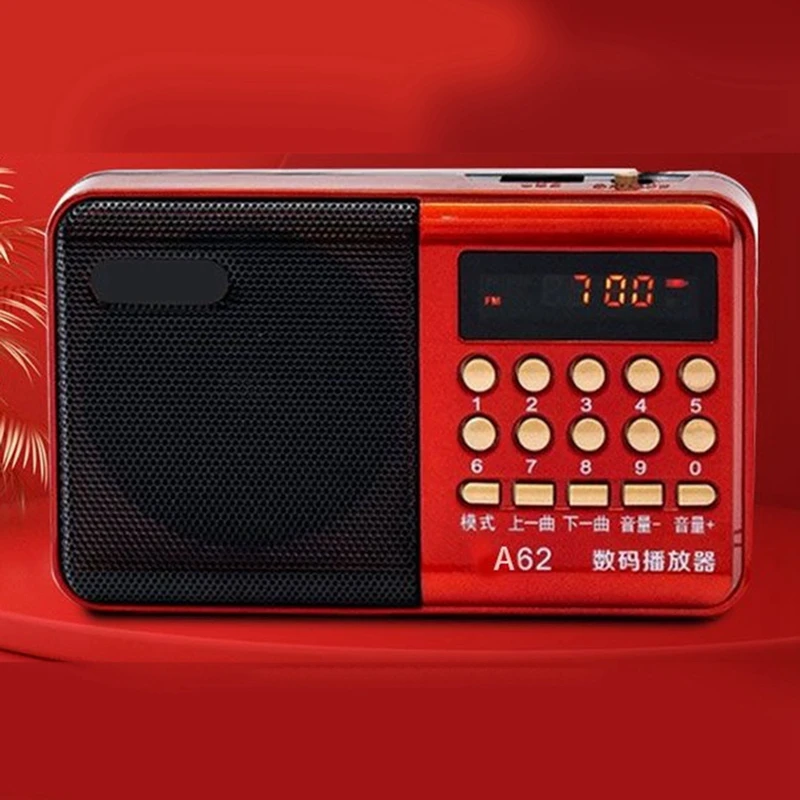 Многофункциональный FM-радиоприемник для пожилых людей |