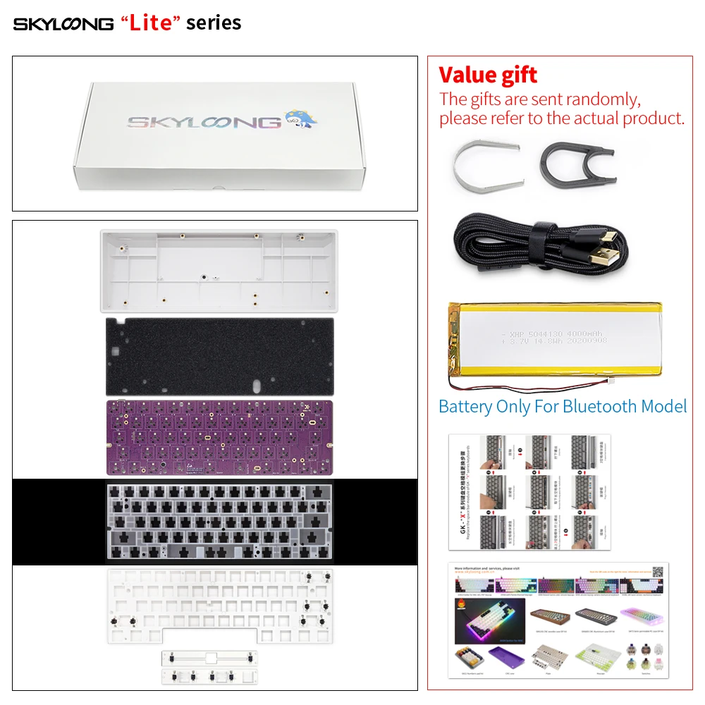 SKYLOONG Lite прокладка GK68 GK68XS 65% пользовательский DIY механический набор клавиатуры RGB