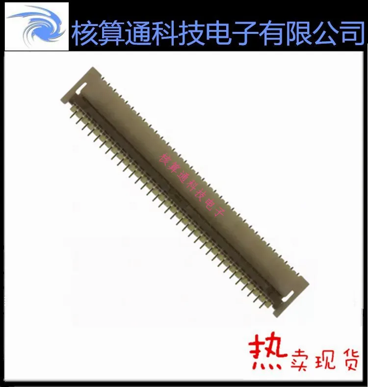 

Бесплатная доставка Φ 67P 0,3 мм 10 шт.