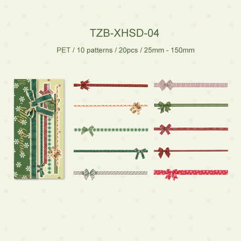 Jianwu Encounter Рождественские стикеры