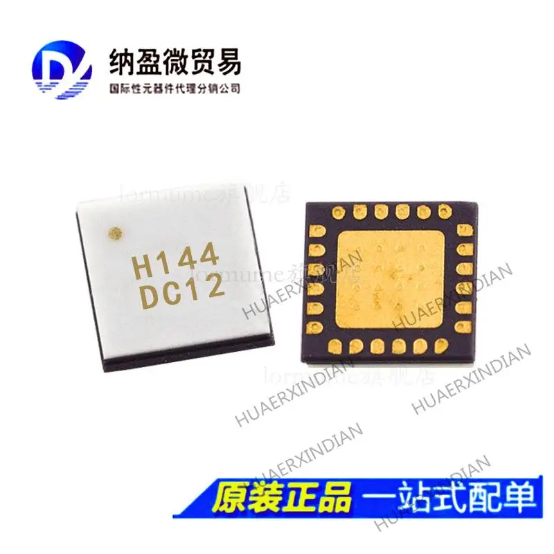 

5PCS HMC144LC4TR HMC144LC4 H144 New Original