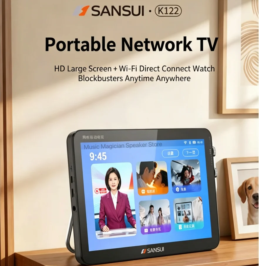 Фото Портативный сетевой смарт-телевизор Sansui K122 с 10,1-дюймовым HD-экраном, Bluetooth-колонкой и подключением по Wi-Fi для дома и улицы №1