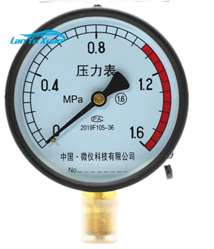 Storage Tank Pressure Gauge Y100 Red Line 60 Measurement Verification