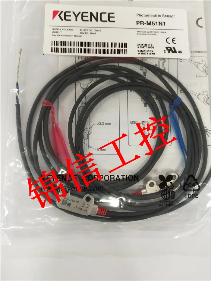

Новые оригинальные карандаши KEYENCE Kearns PR-M51N1