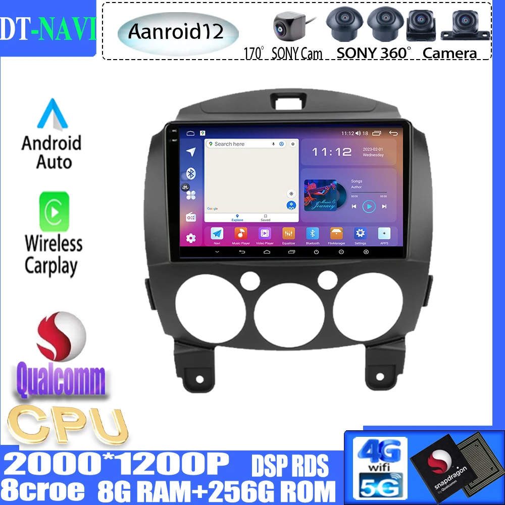 

Car Android 12 Radio Multimedia Player For MAZDA 2 Mazda2 2007 - 2014 GPS Navigation No 2din 2 din autoradio BT Carplay QLED