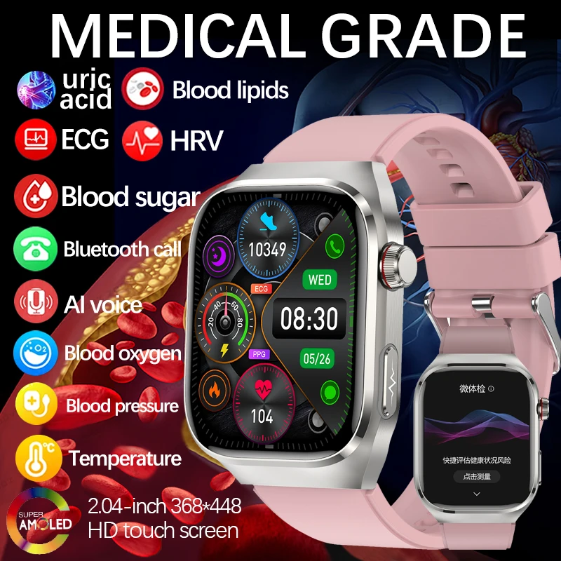 Смарт-часы женские с ЭКГ пульсометром тонометром липиями мочевой кислотой