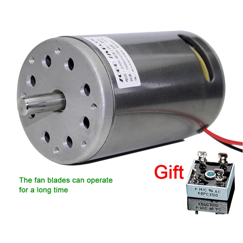 77 мм подшипник постоянного тока 220 В двигатель постоянного тока 350 Вт/680 Вт высокоскоростной по часовой стрелке/часовой стрелке DIY песочный станок токарный станок с охлаждающим вентилятором