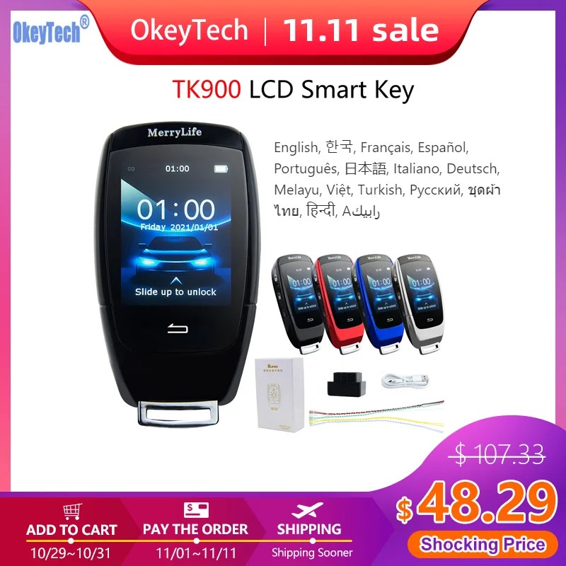 Купить Новый стиль TK900 БЕСКЛЮЧЕВОЙ модифицированный умный дистанционный ключ с ЖК-экраном для Mercedes-Benz/VW/Toyota/Lexus/KIA/Ford/Audi/Porsche/Suzuki
