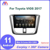 android 11 dsp carplay car radio stereo multimedia video player navigation gps for toyota vios yaris 2017 2 din dvd