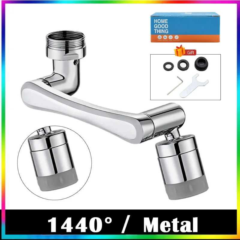 

1440° Extender Swivel Robotic Arm Faucets Extension Nozzle Kitchen Saving Water Sprayer Rotation Faucet Aerator