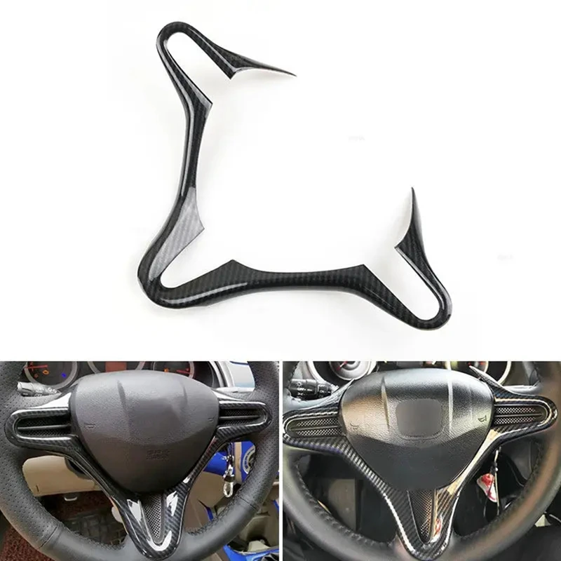 Для Honda Civic 8 поколения 2006 2007 2008 2009 2010 2011 углеродное волокно внутренняя Накладка