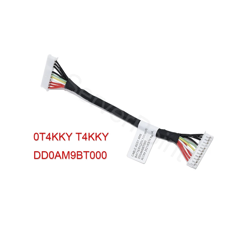Соединительный кабель для ноутбука Dell Inspiron 15 7000 7557 7559 5577 5576 0T4KKY T4KKY DD0AM9BT000