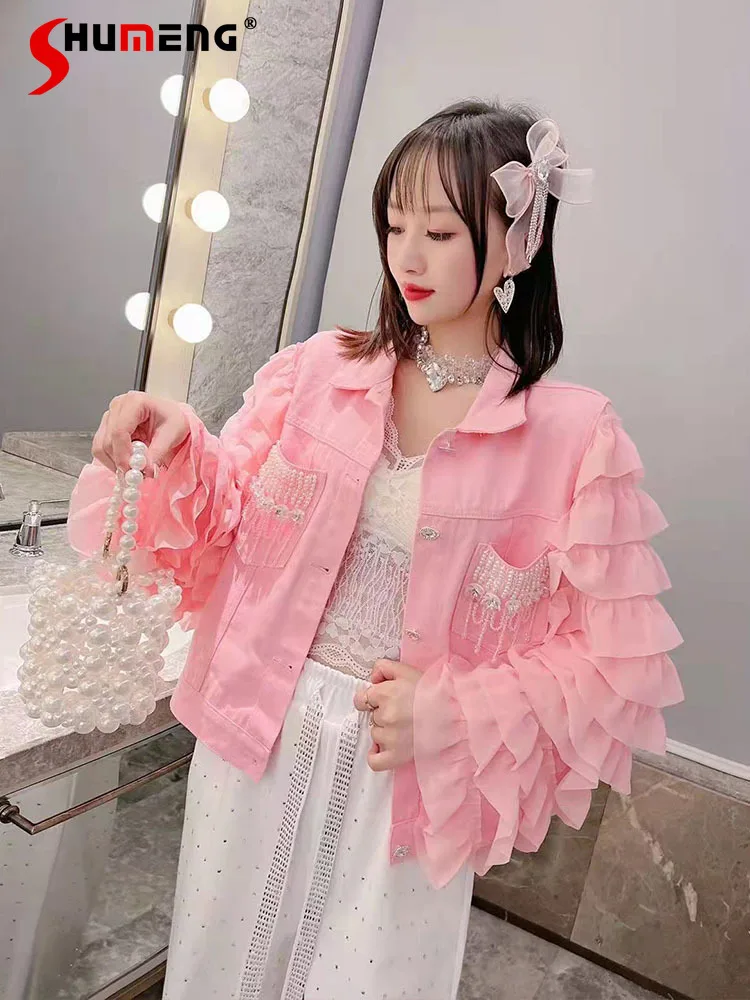 

Women Korean Style New Fashion Sweet Solid Color Denim Jacket 2022 Spring Ladies Fairy Beads Ruffled Stitching Short Jeans Coat