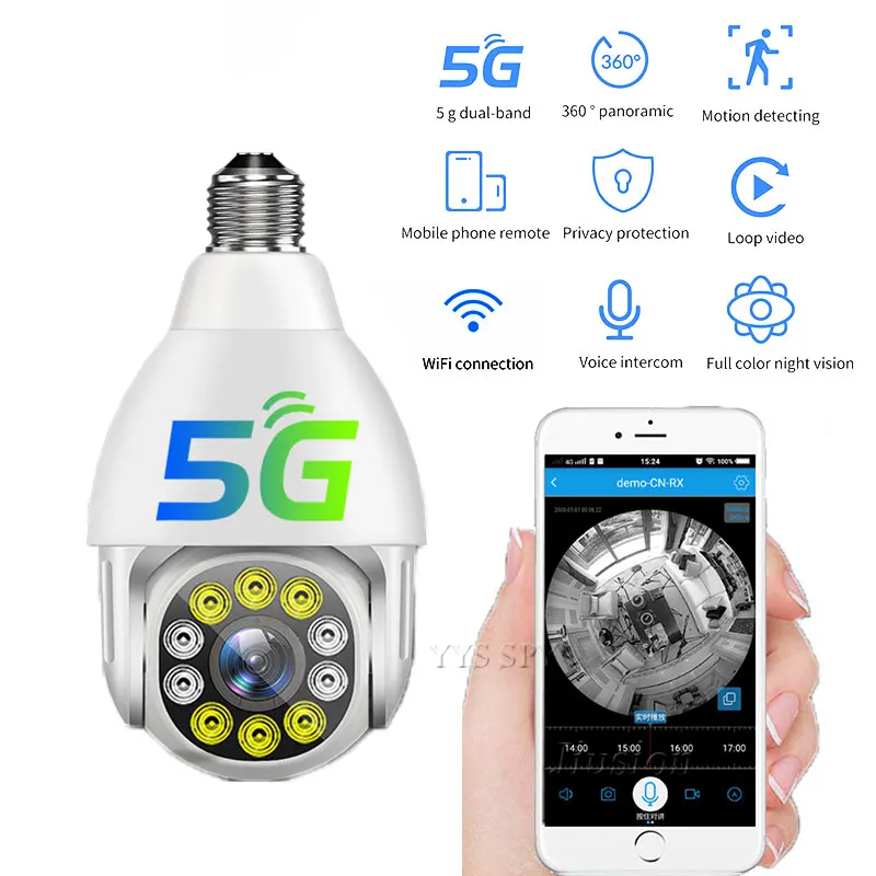 360 ° 5G Wifi панорамная ламповая камера 10 шт. инфракрасные лампы ночного видения