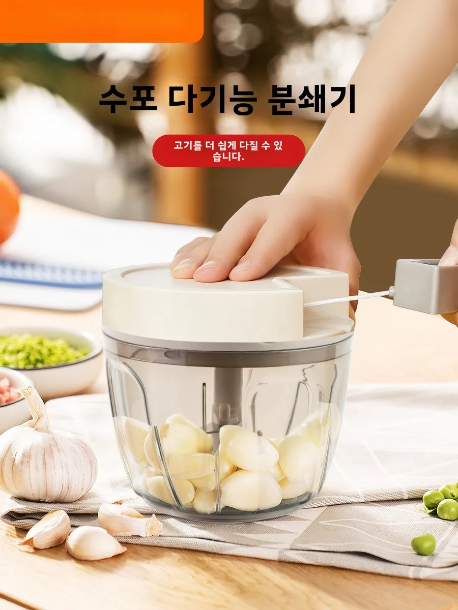Suporra Garlic Masher Manual Grinder Crusher Mashed Artifact Minced Meat Small Pres...