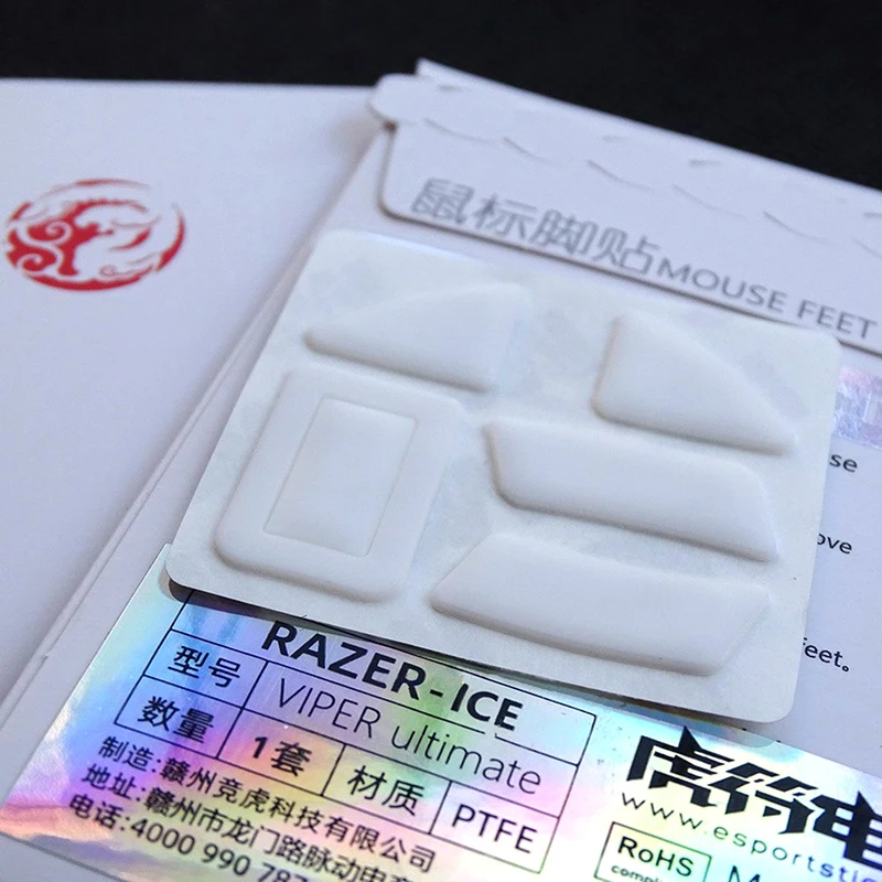 Игровые коньки для мыши Razer Viper/Viper ultimate/Viper mini White 1 упаковка |