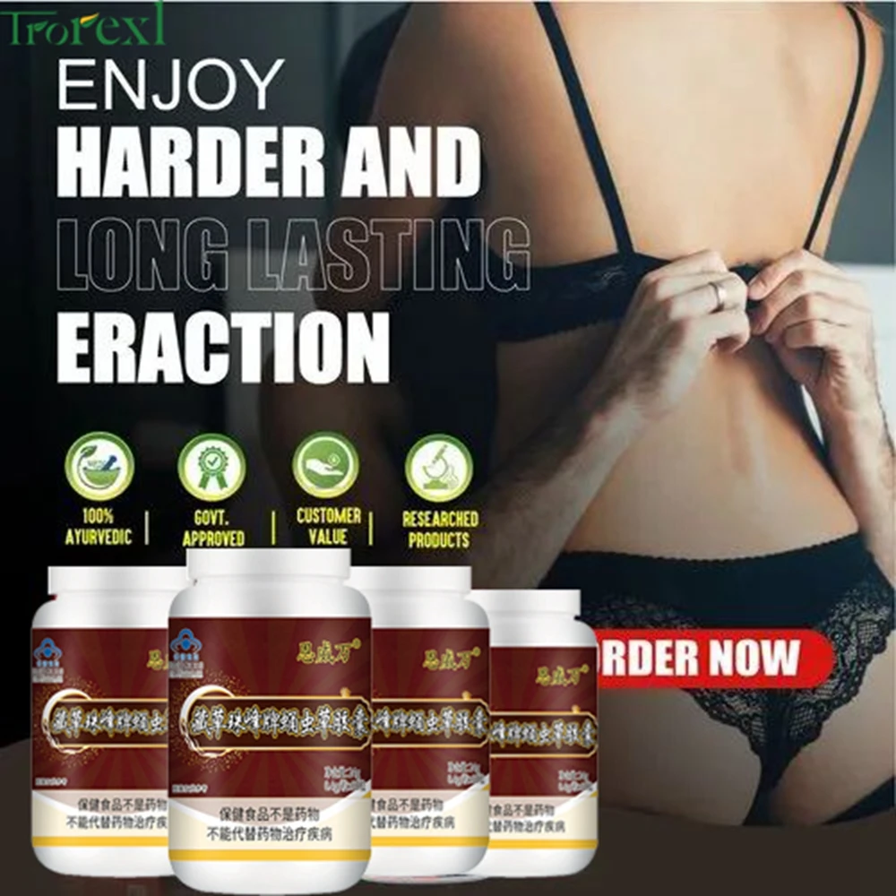 

Natural herbal edible plant extracts to enhance thickening delay time