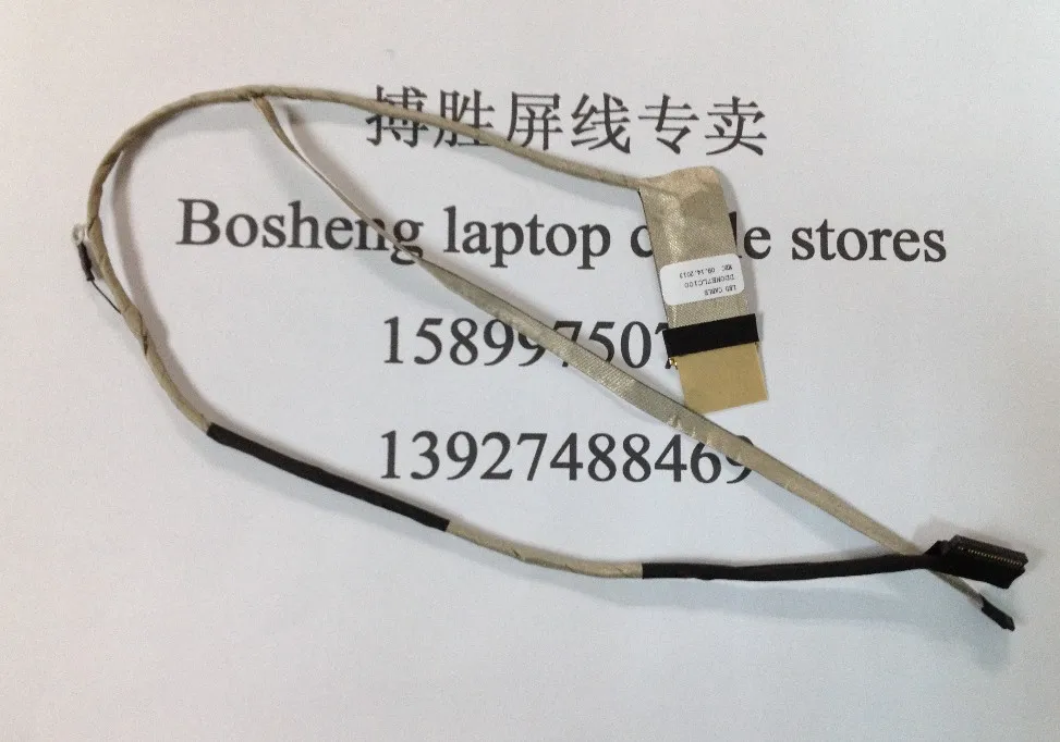 Гибкий кабель для видеоэкрана Sony VPCEE VPC-EE EE3w EE32 EE42 EE22FX Ee43eb | Компьютеры и офис