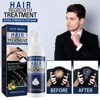 ginger hair growth foam mousse anti hair loss products dry cleaning hair styling foaming prevent baldness men scalp care beauty