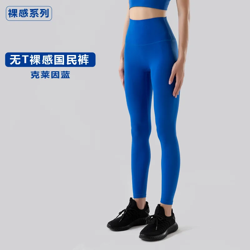 Women pants pantalones de mujer cintura alta leggings for gym spodnie damskie abbigliamento pilates tenis de mujeres yoga 2023