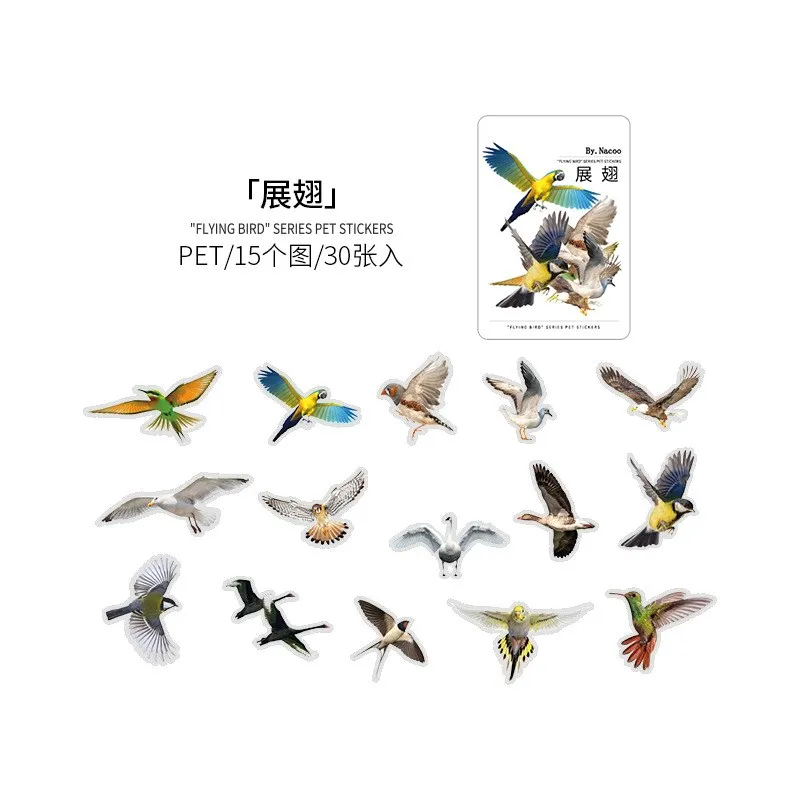 

Набор стикеров Gimue с птицами