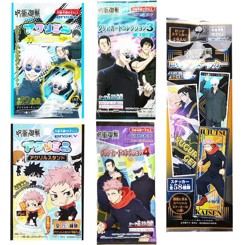 Фото Коллекционные карточки Ensky Original Jujutsu Kaisen: прозрачные ПВХ-карточки в слепом пакете, выпуск 4 №1
