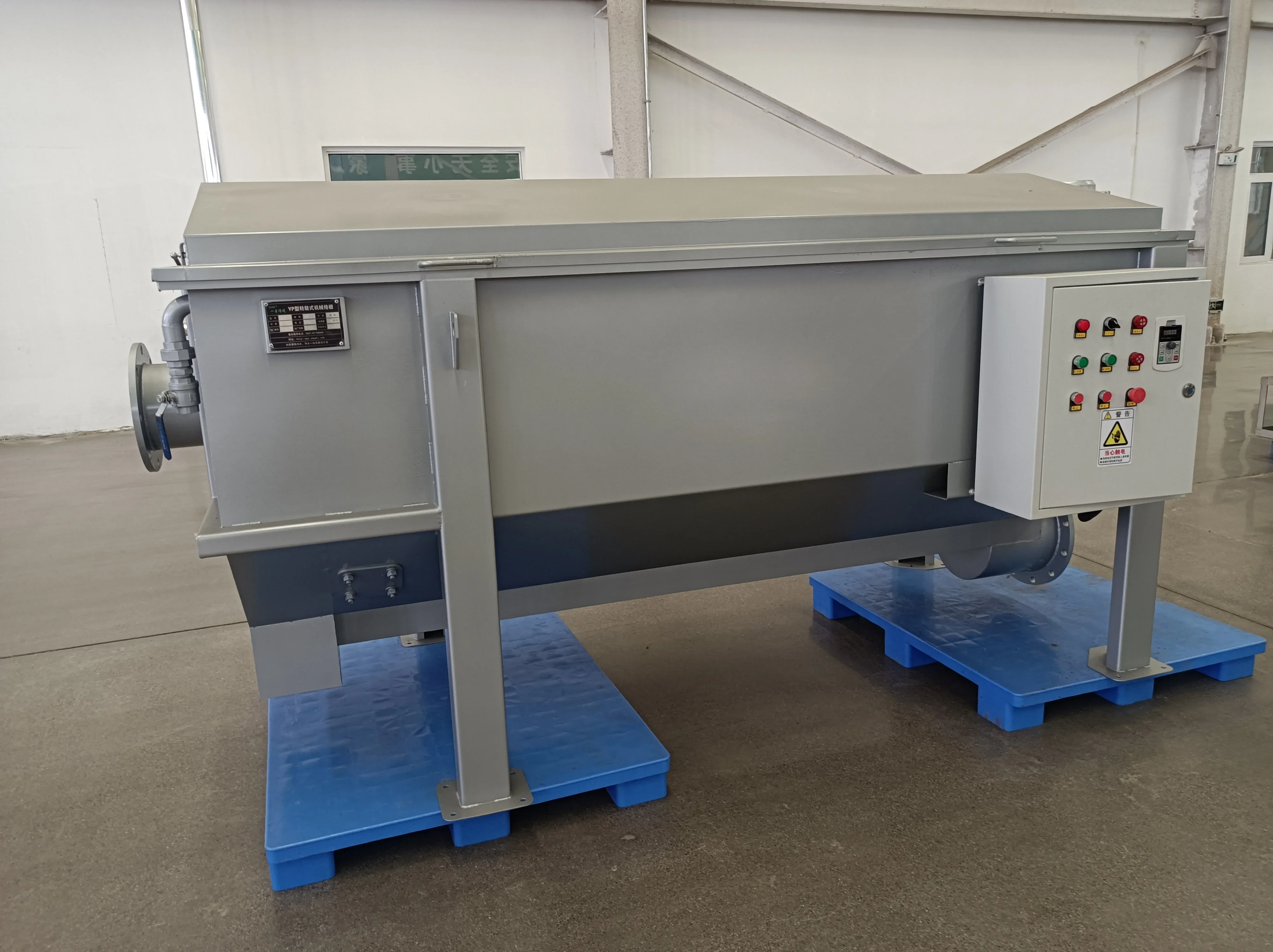 IEPP Factory Direct 10 вращающийся барабанный фильтр с микроэкраном RAS креветки рыбной