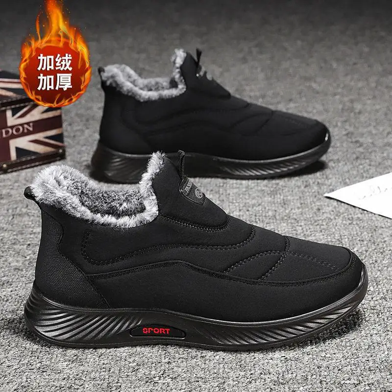 

Men's Shoes Winter Cotton Shoes Fleece-Lined Warm High-Top Ermian Shoes Men's Trendy Boys Tooling Snow Boots